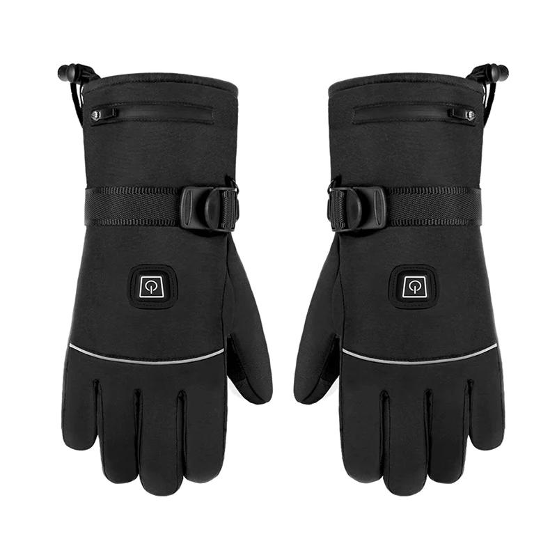 ArticLux Beheizbare Handschuhe