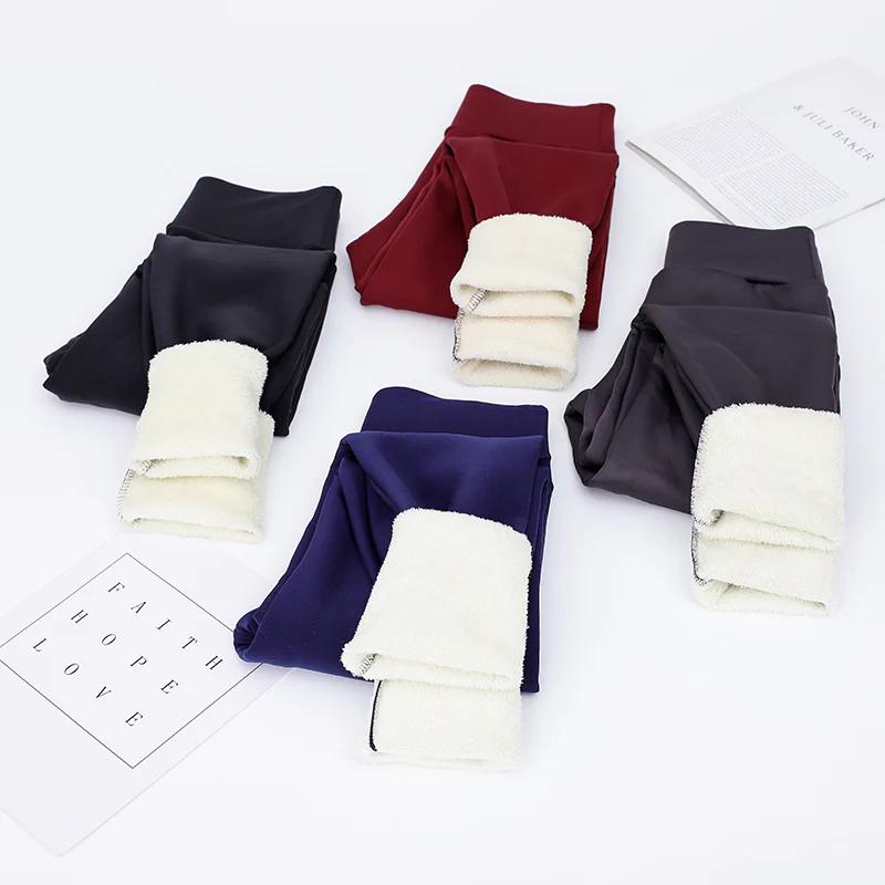 ArticLux Gefütterte Thermo-Leggings